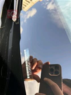 كيا تيلوريد